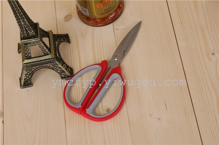 Scissor scissor scissor scissors with scissors. Scissor scissor scissor scissors with scissors.