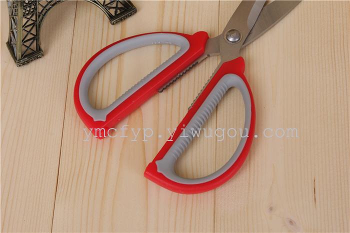 Scissor scissor scissor scissors with scissors. Scissor scissor scissor scissors with scissors.