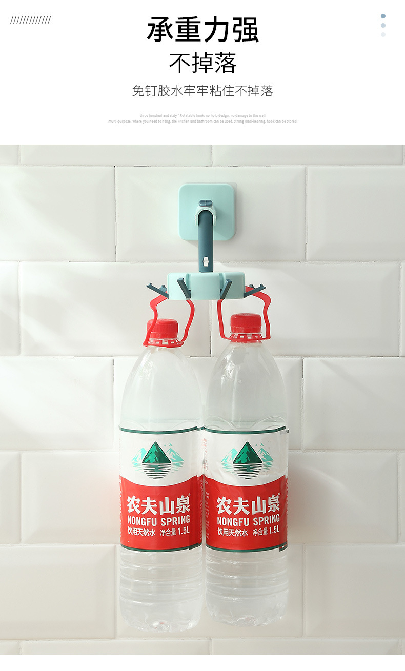 Punch-Free Dual-Use Kitchen Rack Rotating Hook Spatula Spoon Kitchenware Supplies Wall-Mounted Storage Rack Rack