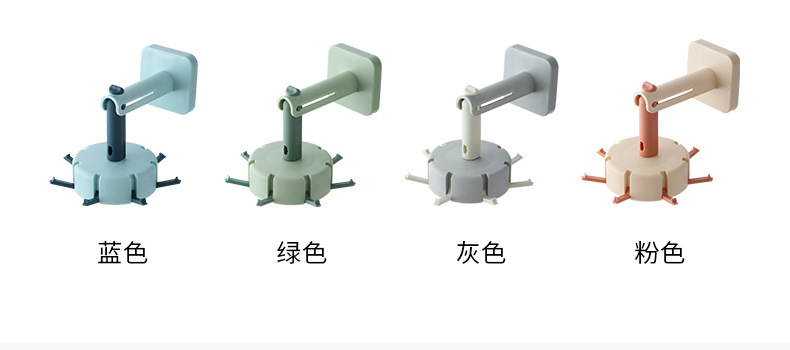 Punch-Free Dual-Use Kitchen Rack Rotating Hook Spatula Spoon Kitchenware Supplies Wall-Mounted Storage Rack Rack