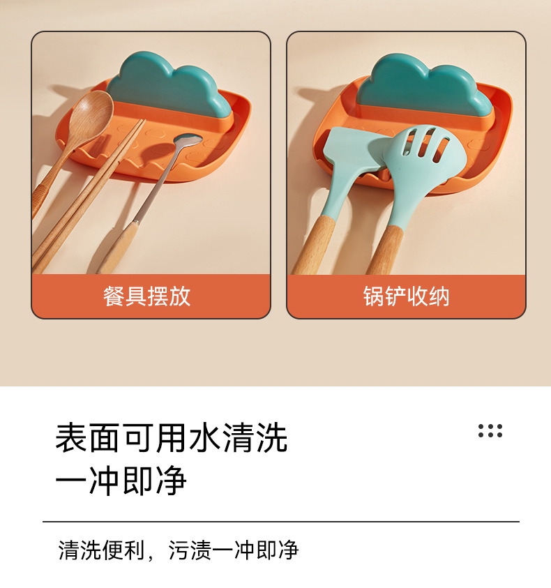 Kitchen Table Water Pot Cover Rack Kitchen Table Oil-Proof Plate Lid Holder Chopping Board Rack Spatula and Soup Spoon Storage Rack