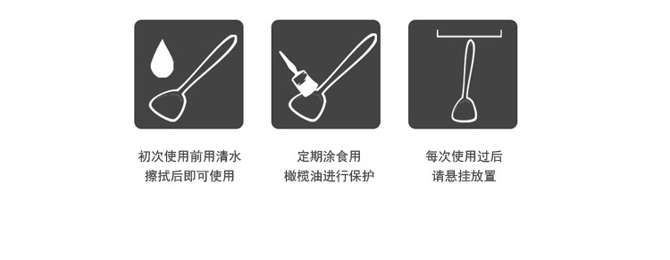 Kaimu Old Paint Wooden Turner Special Wooden Turner Spatula Non-Stick Pan Kitchenware Cooking Shovel Cooking Kitchen Spatula