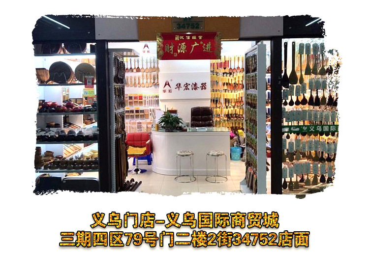 Kaimu Old Paint Wooden Turner Special Wooden Turner Spatula Non-Stick Pan Kitchenware Cooking Shovel Cooking Kitchen Spatula