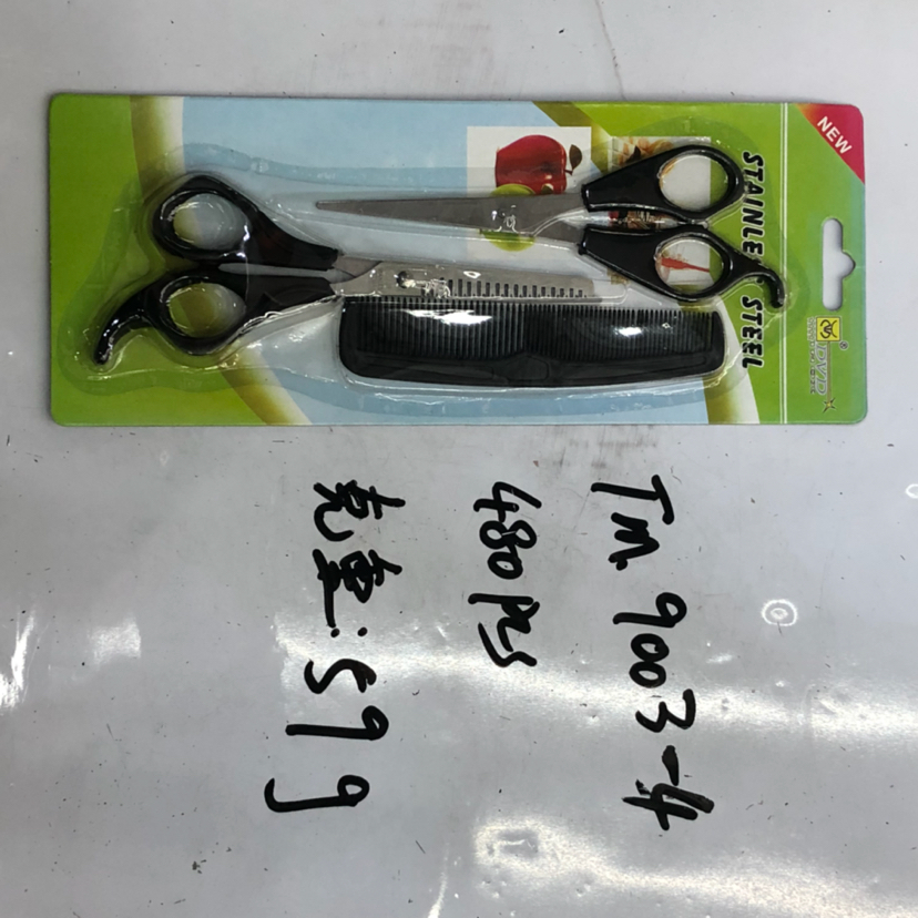 Tm.9003 series scissors for beauty and hair care Set
