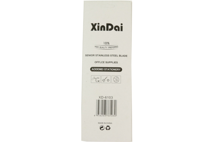 XD-6103 Office household scissors