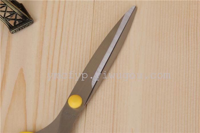 Scissors household scissors scissors stainless steel scissors. Scissors household scissors scissors stainless steel scissors.