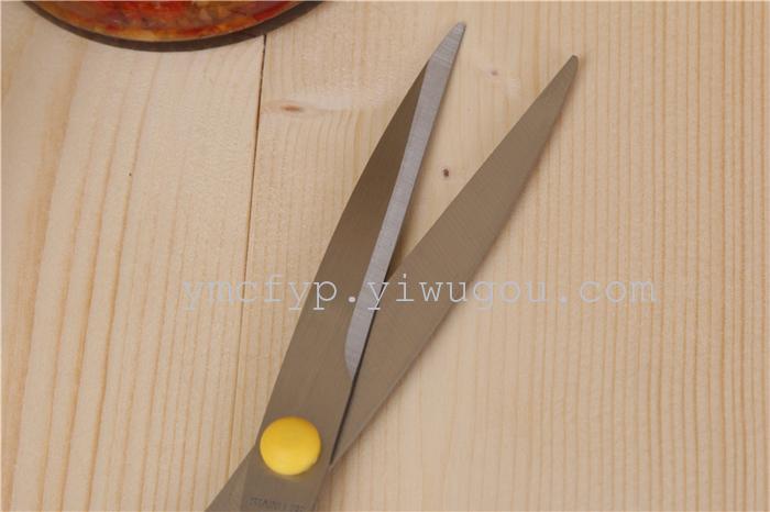 Scissors household scissors scissors stainless steel scissors. Scissors household scissors scissors stainless steel scissors.