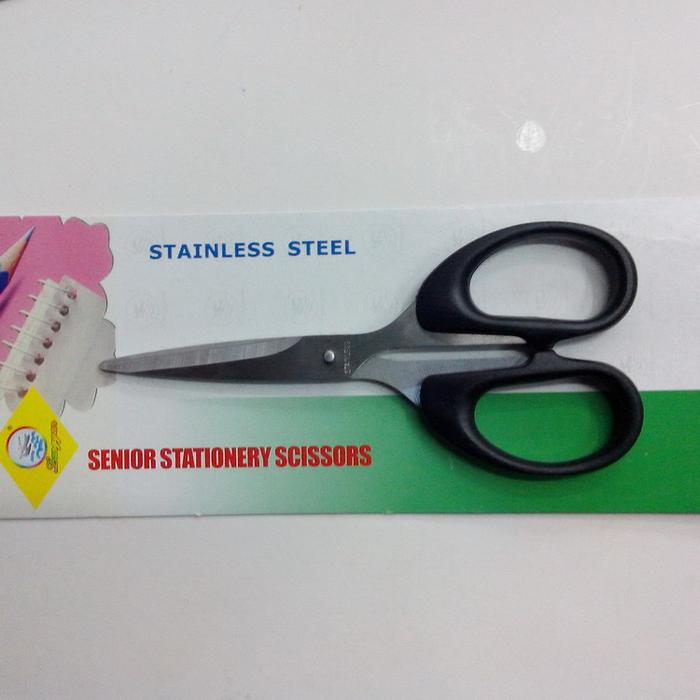 Stationery Cartoon Scissors Student Cartoon Scissors Cat Head Cartoon 5-Inch Student Cartoon Scissors