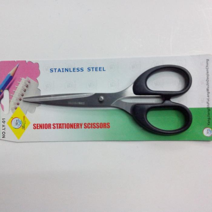 Stationery Cartoon Scissors Student Cartoon Scissors Cat Head Cartoon 5-Inch Student Cartoon Scissors