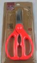 ZK-022 scissors household shears kitchen shears 2 stalls selling dollar store agent sourcing