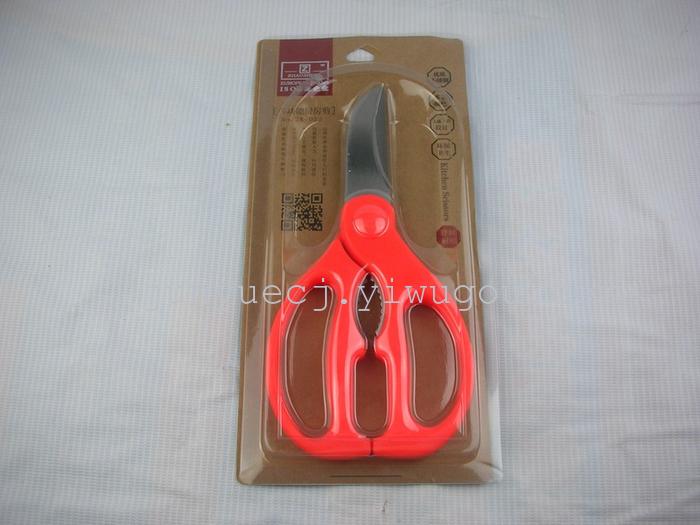 ZK-022 scissors household shears kitchen shears 2 stalls selling dollar store agent sourcing