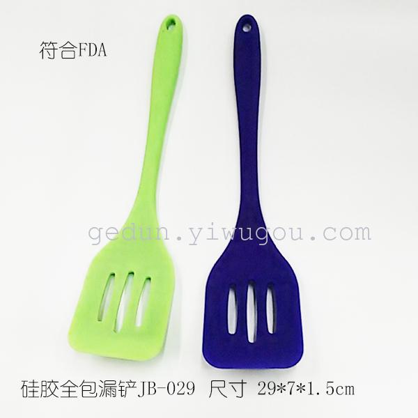 Silicone kitchen products silicone spatula durable food grade security package