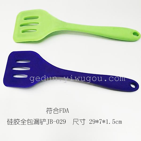 Silicone kitchen products silicone spatula durable food grade security package