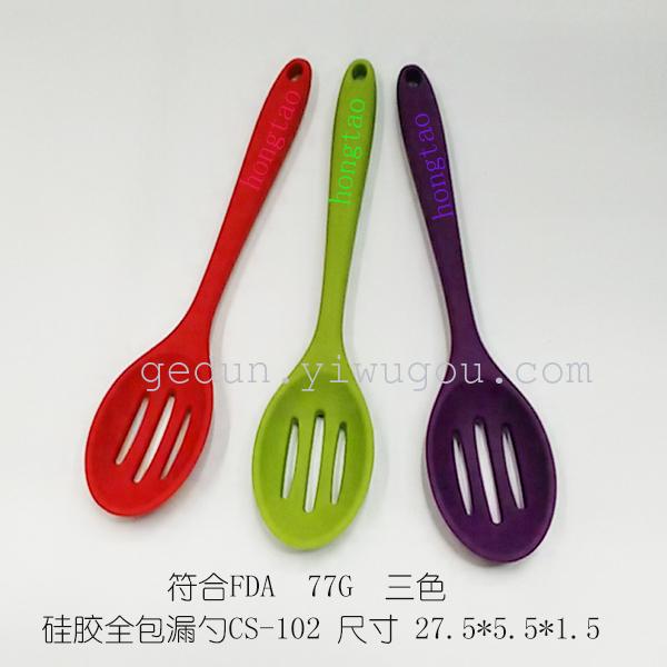 Silicone kitchen products silicone spatula durable food grade security package