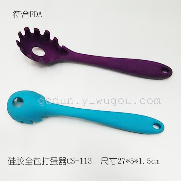 Silicone kitchen products silicone spatula durable food grade security package