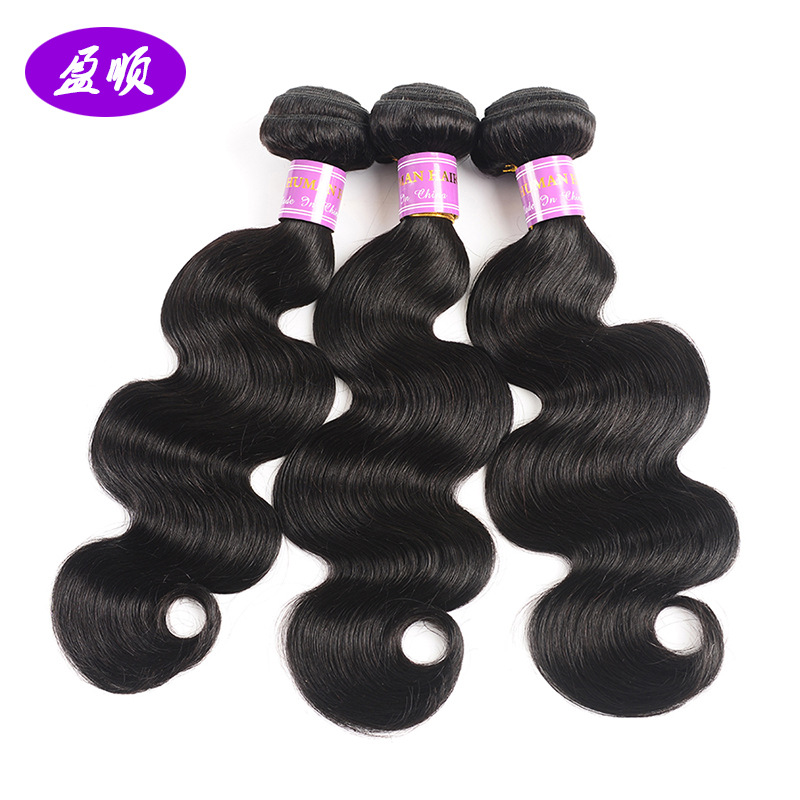 Human Wigs Hair Curtain Brazilian Human Hair Bundles Wave Extensions