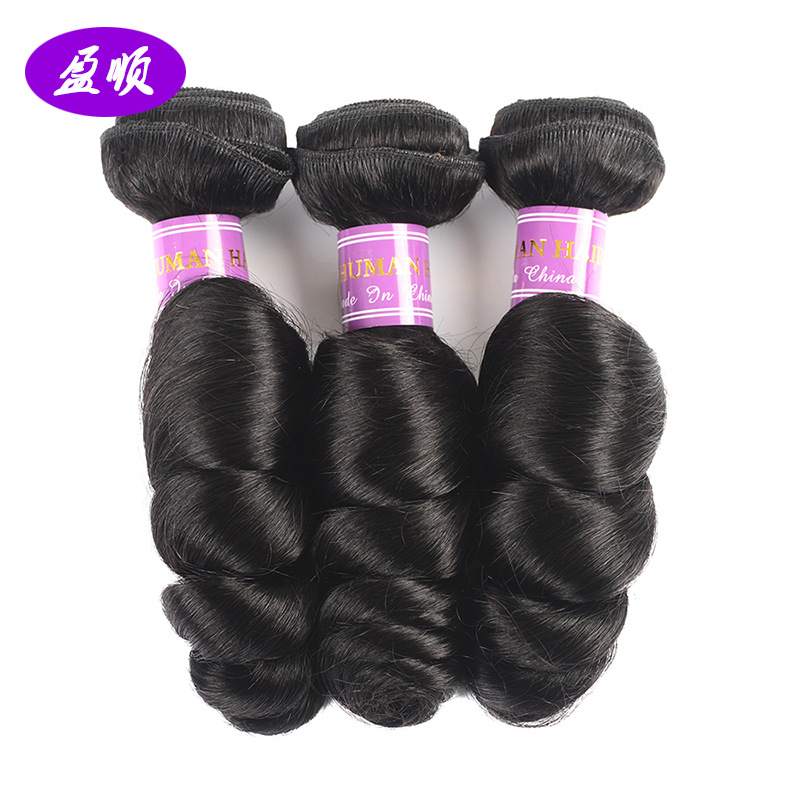 Human Wigs Hair Curtain Brazilian Human Hair Bundles Wave Extensions Human Wigs Hair Curtain Brazilian Human Hair Bundles Wave Extensions