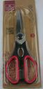 ZK-018 kitchen shears household scissors