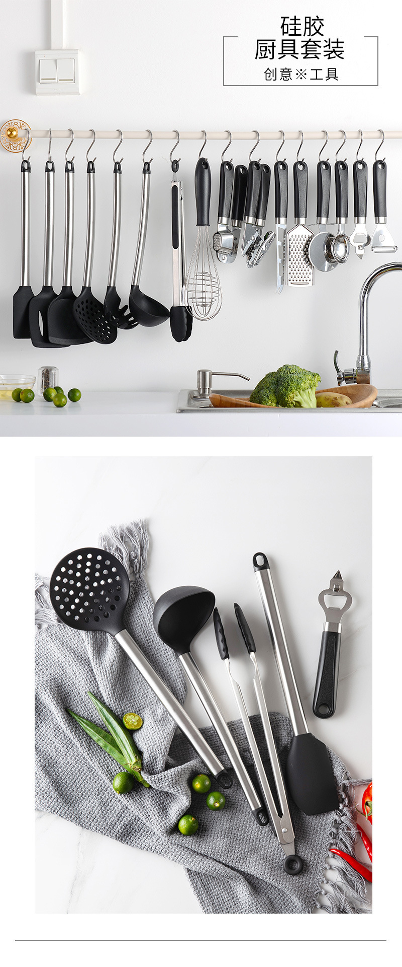 Kitchenware Set 16-Piece Kitchen Gadget Cooking Silicone Kitchen Spatula Bottle Opener Kitchenware Set 16-Piece Kitchen Gadget Cooking Silicone Kitchen Spatula Bottle Opener