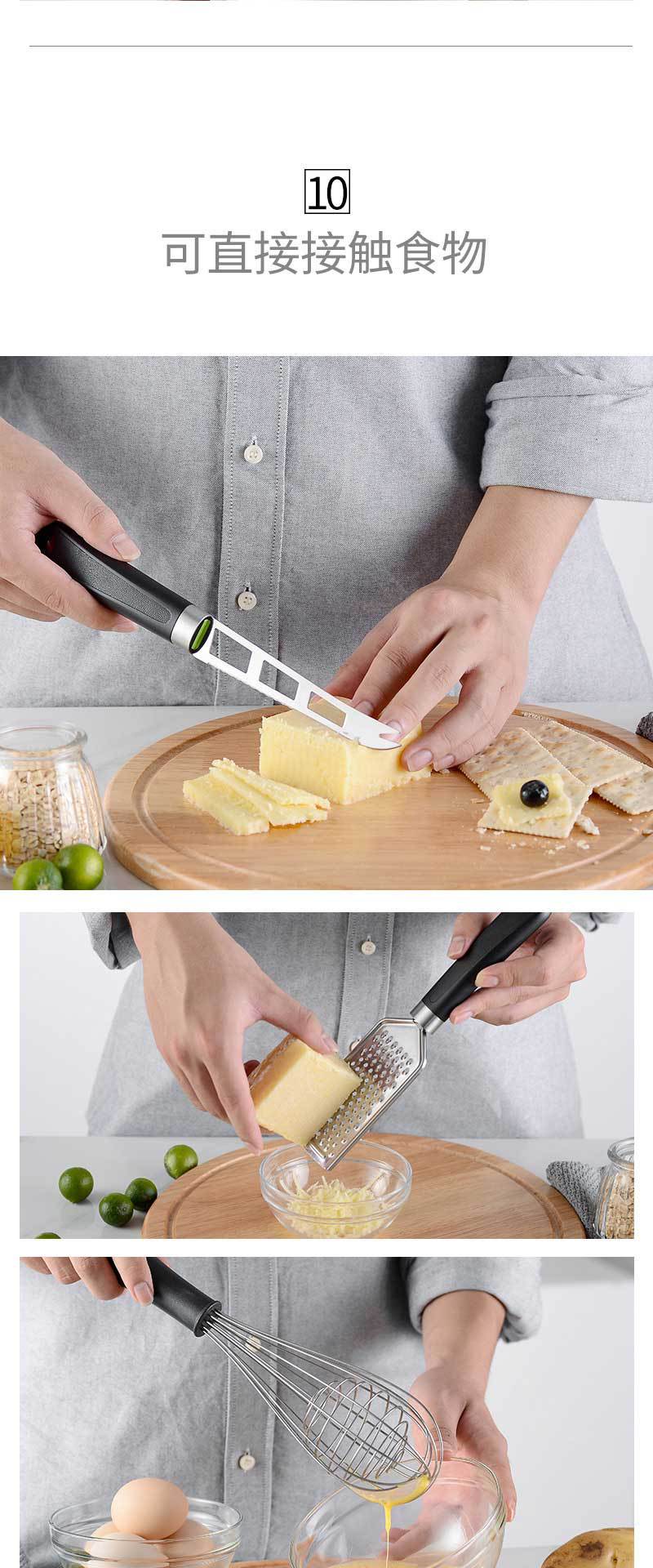 Kitchenware Set 16-Piece Kitchen Gadget Cooking Silicone Kitchen Spatula Bottle Opener Kitchenware Set 16-Piece Kitchen Gadget Cooking Silicone Kitchen Spatula Bottle Opener