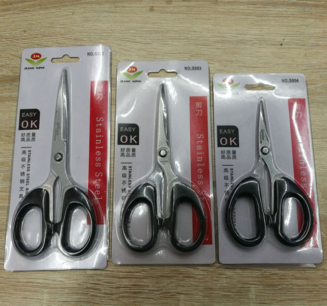 Factory direct office opened its mouth cut students cut head scissors scissors for children