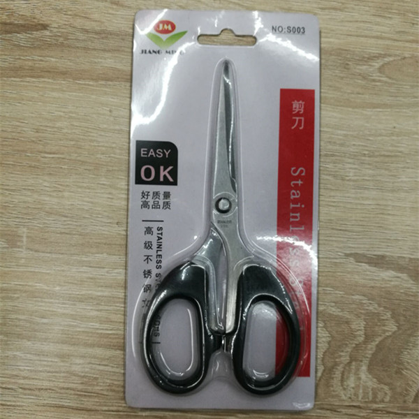Factory direct office opened its mouth cut students cut head scissors scissors for children