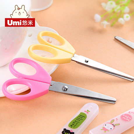 Yinfeng Safety Scissors Creative Stationery Lily Happy Children Cartoon Paper Cutter Handmade Work Art Knife Wholesale