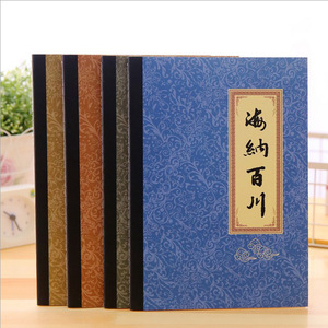 Yinfeng Safety Scissors Creative Stationery Lily Happy Children Cartoon Paper Cutter Handmade Work Art Knife Wholesale