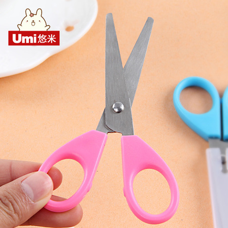 Yinfeng Safety Scissors Creative Stationery Lily Happy Children Cartoon Paper Cutter Handmade Work Art Knife Wholesale