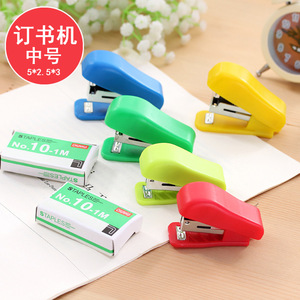 Yinfeng Safety Scissors Creative Stationery Lily Happy Children Cartoon Paper Cutter Handmade Work Art Knife Wholesale