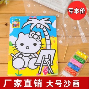 Yinfeng Safety Scissors Creative Stationery Lily Happy Children Cartoon Paper Cutter Handmade Work Art Knife Wholesale