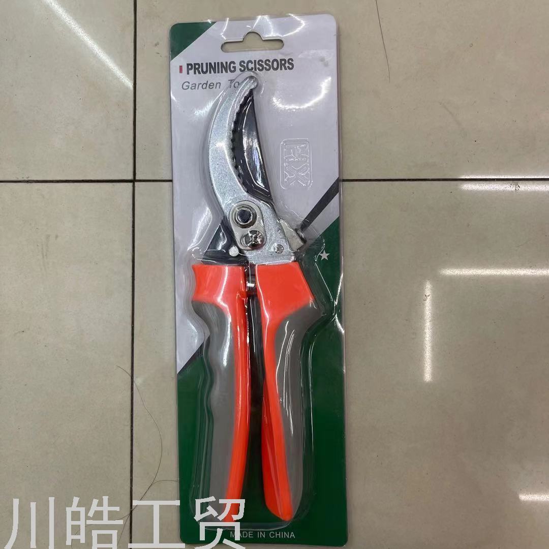 Garden Pruning Pruning Shear Gardening Scissors Floral Scissors Fruit Tree Pet Scissors Potted Pruning Shear Garden Tools