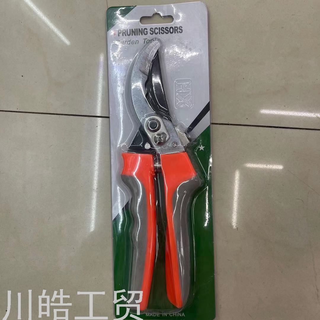 Garden Pruning Pruning Shear Gardening Scissors Floral Scissors Fruit Tree Pet Scissors Potted Pruning Shear Garden Tools