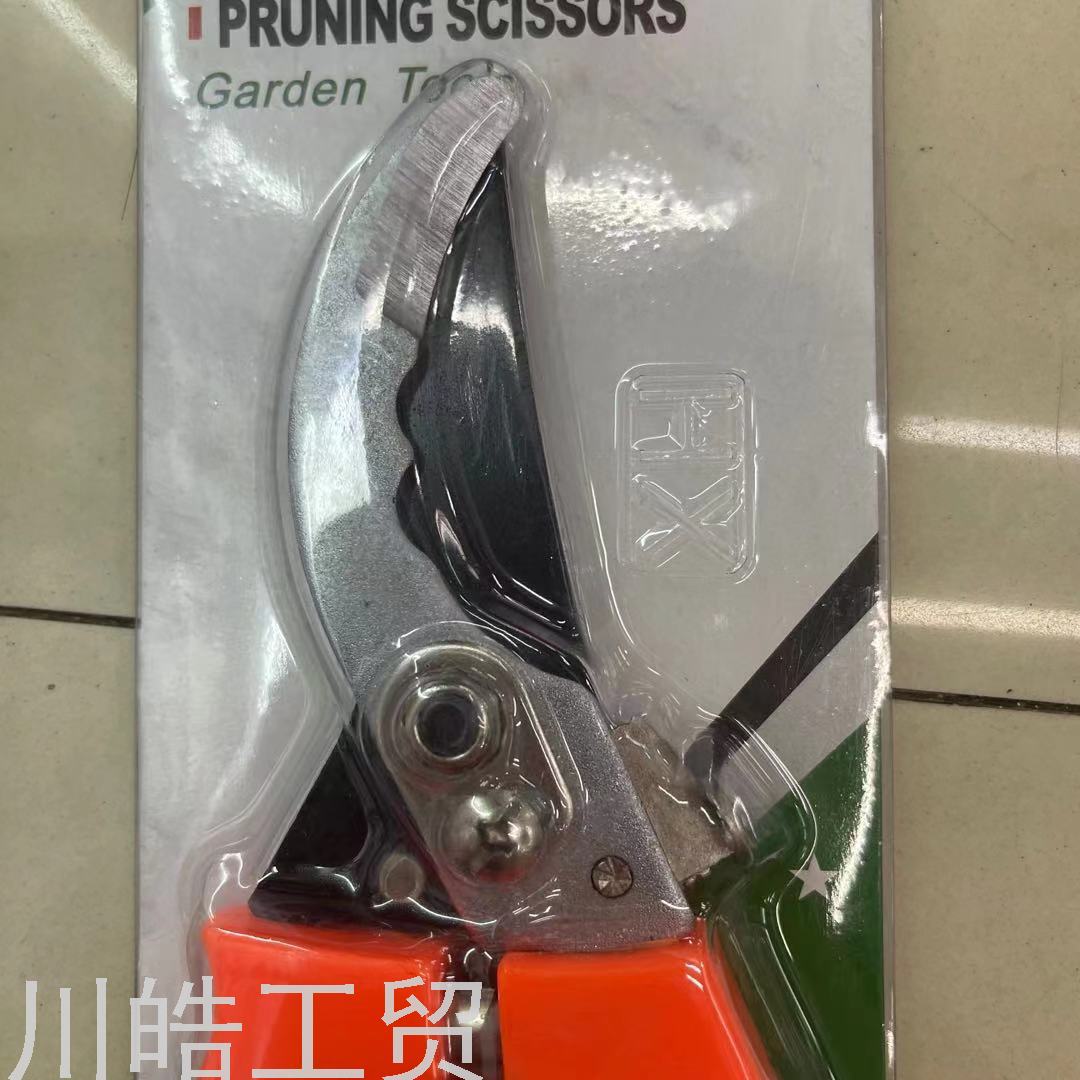 Garden Pruning Pruning Shear Gardening Scissors Floral Scissors Fruit Tree Pet Scissors Potted Pruning Shear Garden Tools