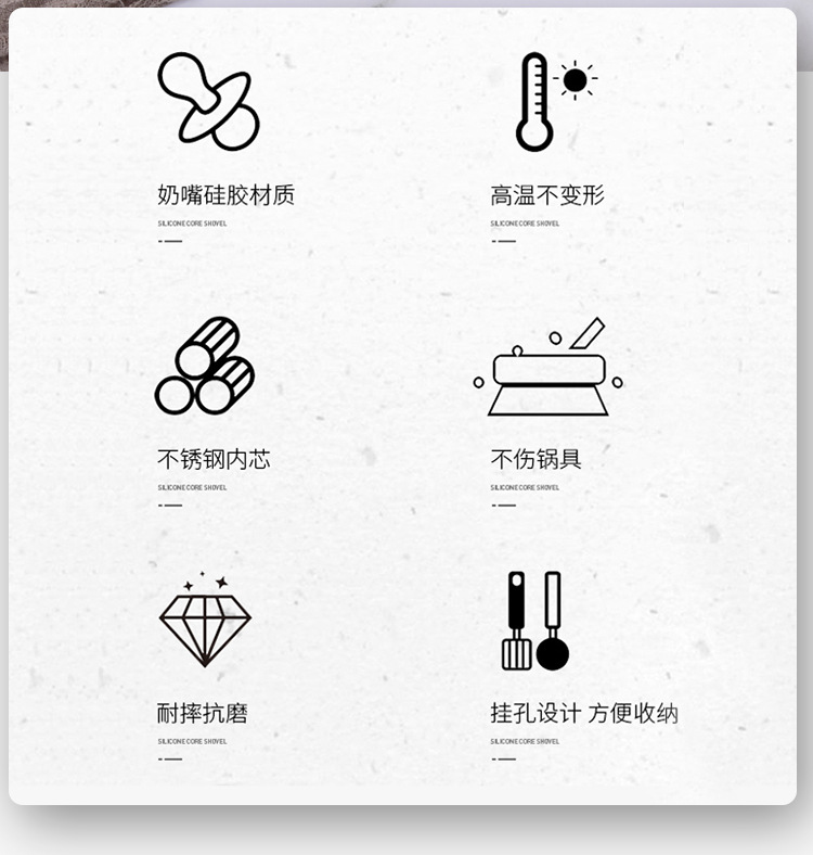 Factory Direct Sales Kitchen Silicone Spatula High Temperature Resistant Spatula Non-Stick Pan Wooden Handle Silicone Shovel Household Kitchenware Factory Direct Sales Kitchen Silicone Spatula High Temperature Resistant Spatula Non-Stick Pan Wooden Handle Silicone Shovel Household Kitchenware