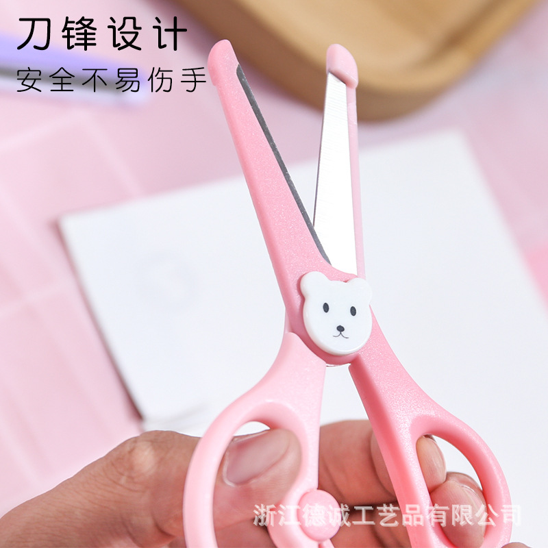 Factory Direct Sales 5-Inch Full Plastic round Head Cute Bear Scissors Children&#039;s Safety Scissors