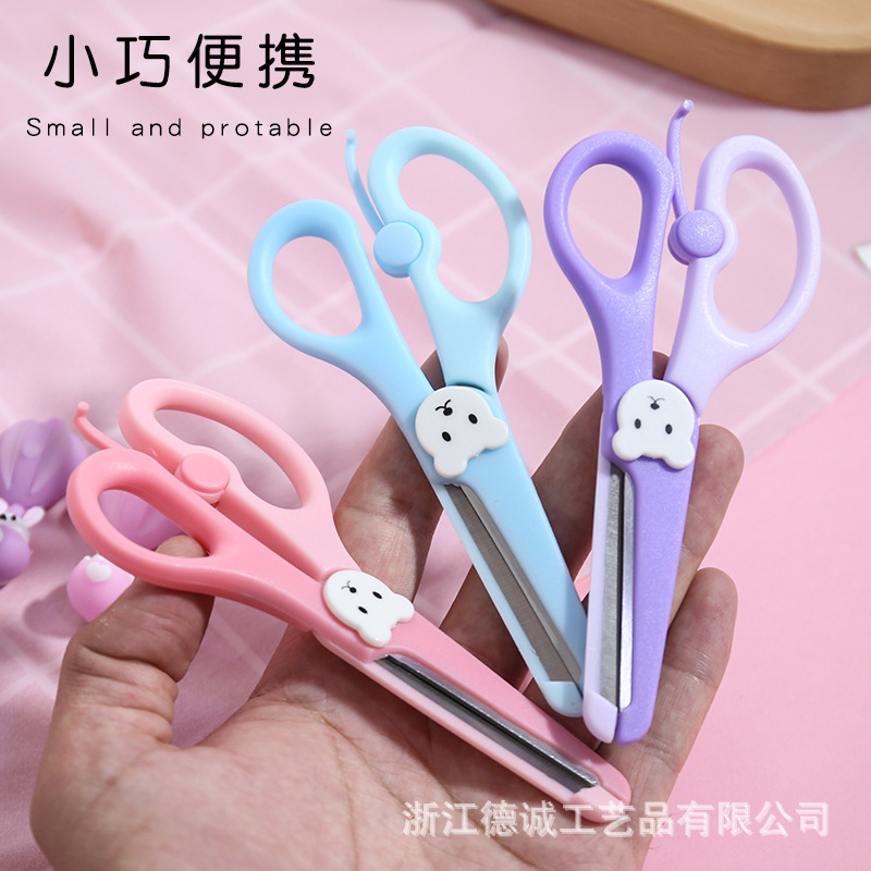 Factory Direct Sales 5-Inch Full Plastic round Head Cute Bear Scissors Children&#039;s Safety Scissors
