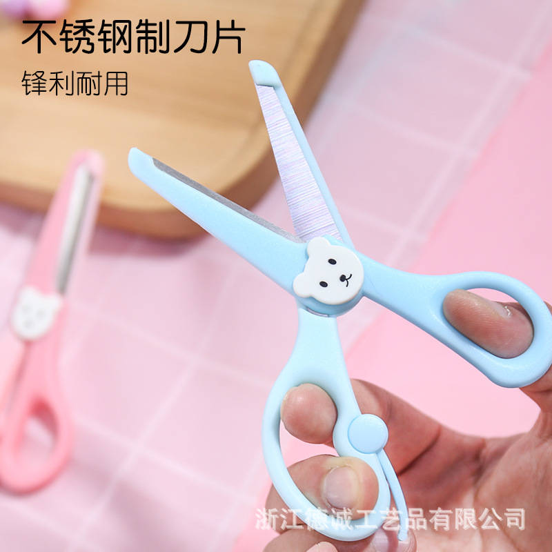 Factory Direct Sales 5-Inch Full Plastic round Head Cute Bear Scissors Children&#039;s Safety Scissors