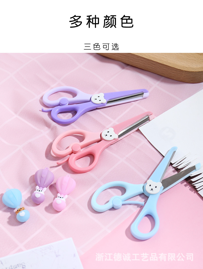 Factory Direct Sales 5-Inch Full Plastic round Head Cute Bear Scissors Children's Safety Scissors