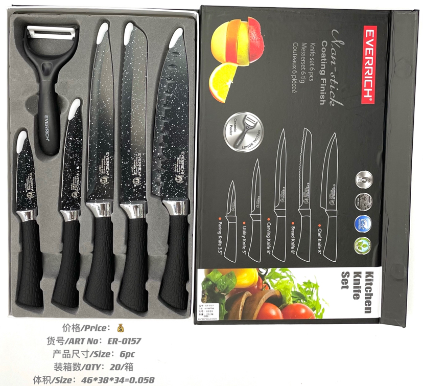 Kitchen Knife Kit 6-Piece Gift Gift Box Household Sharp Kitchen Knife Kitchen Knife Scissors Fruit Knife Tools for Cutting Fruit