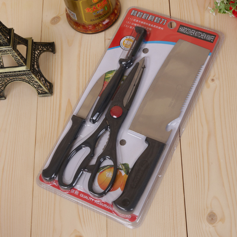 Small kitchen knife scissors fruit knife sharpener suit kitchen supplies.