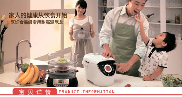 Small kitchen knife scissors fruit knife sharpener suit kitchen supplies.