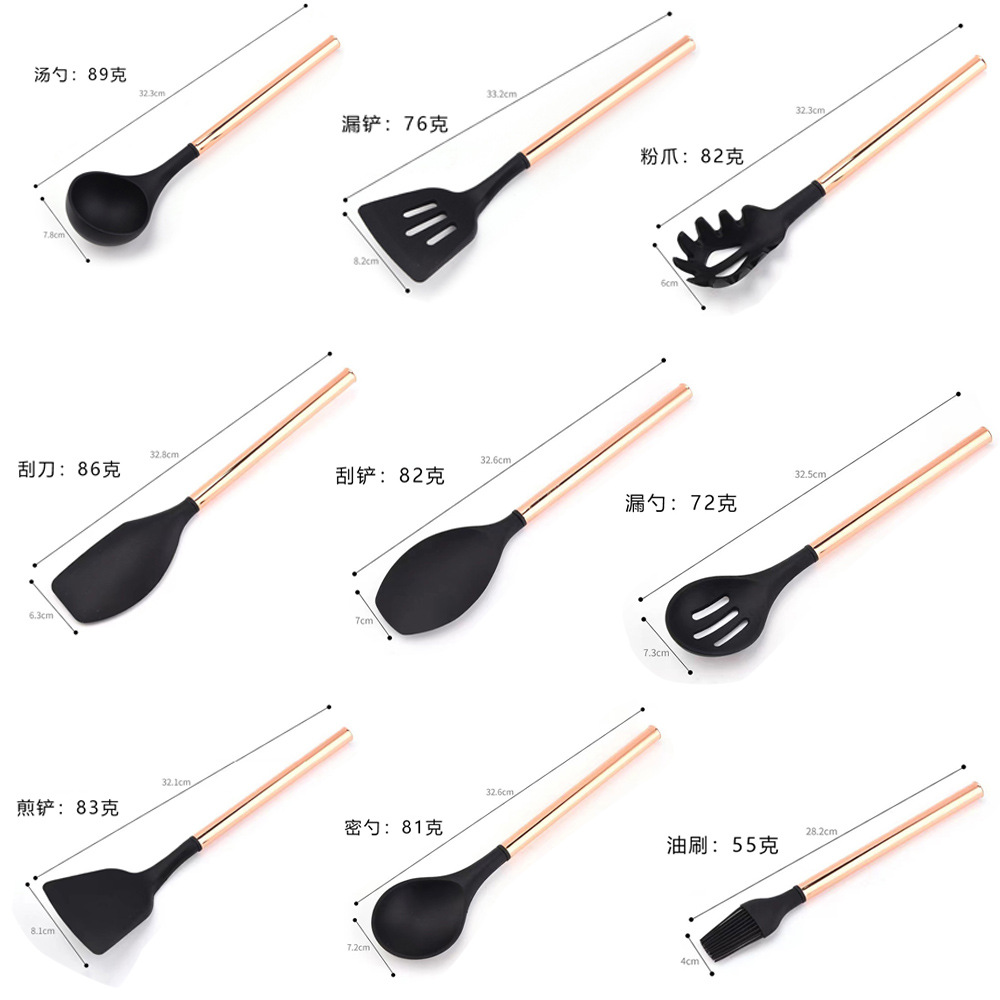 Silicone Kitchenware Nine-Piece Set Stainless Steel Rose Gold Handle Electroplating Craft Spatula Silicone Spatula Cooking Spoon