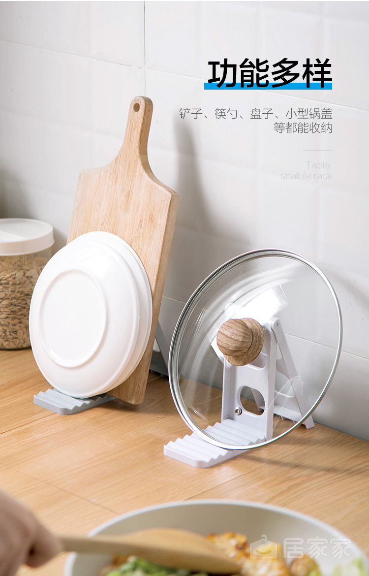 Table Foldable Pot Cover Rack Kitchen Spatula Storage Rack Lid Holder Artifact Sitting Chopping Board Storage Rack Table Foldable Pot Cover Rack Kitchen Spatula Storage Rack Lid Holder Artifact Sitting Chopping Board Storage Rack