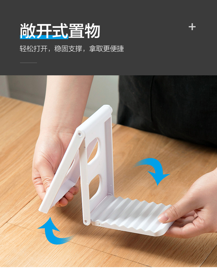 Table Foldable Pot Cover Rack Kitchen Spatula Storage Rack Lid Holder Artifact Sitting Chopping Board Storage Rack Table Foldable Pot Cover Rack Kitchen Spatula Storage Rack Lid Holder Artifact Sitting Chopping Board Storage Rack