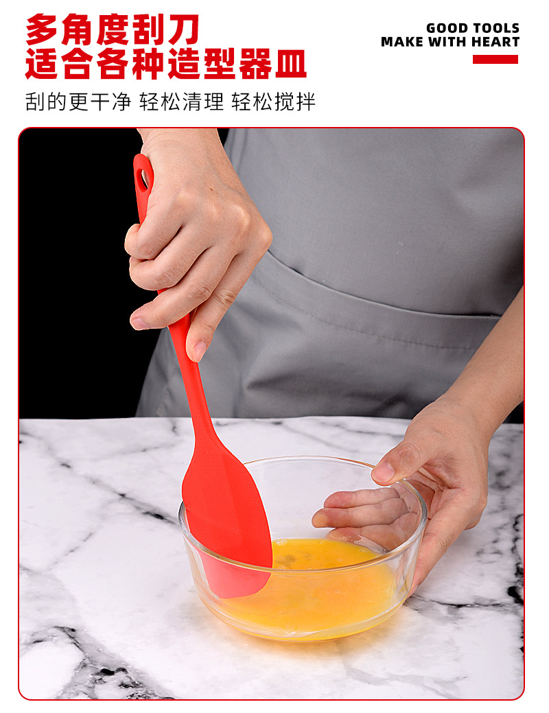 All-Inclusive Wooden Handle Silicone Kitchenware 10-Piece Set Spatula Kitchen Utensils Home Supplies Set Silicone Shovel Tools All-Inclusive Wooden Handle Silicone Kitchenware 10-Piece Set Spatula Kitchen Utensils Home Supplies Set Silicone Shovel Tools