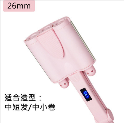 Foreign Trade Three-Tube Hair Curler Multi-Gear Adjustable Water Ripple Electric Hair Curlers Ceramic Egg Roll Big Wave Hair Perm