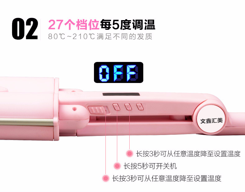 Foreign Trade Three-Tube Hair Curler Multi-Gear Adjustable Water Ripple Electric Hair Curlers Ceramic Egg Roll Big Wave Hair Perm Foreign Trade Three-Tube Hair Curler Multi-Gear Adjustable Water Ripple Electric Hair Curlers Ceramic Egg Roll Big Wave Hair Perm