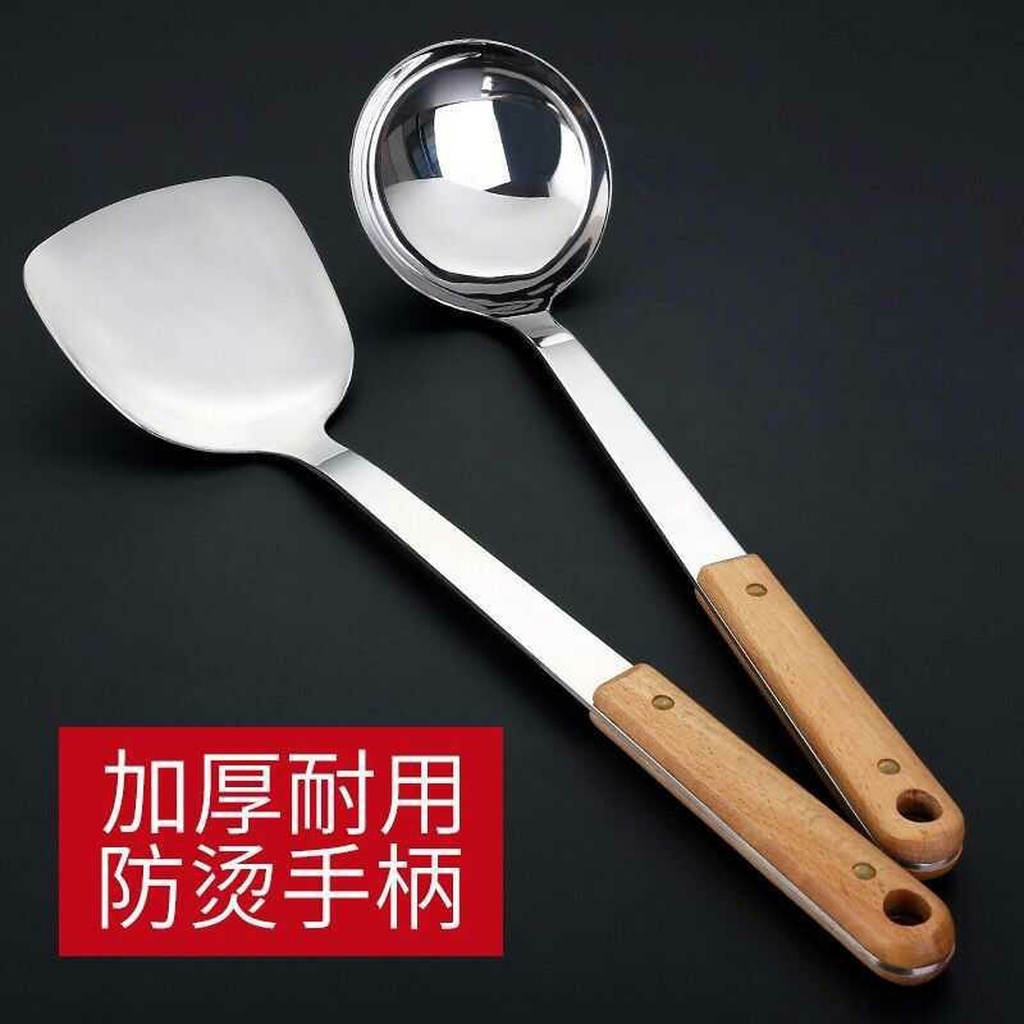 Wooden Handle Stainless Steel Spatula and Soup Spoon Household Thickened Long Handle Non-Scald Spoon Spatula Kitchen Utensils Thickened Wooden Handle Stainless Steel Spatula and Soup Spoon Household Thickened Long Handle Non-Scald Spoon Spatula Kitchen Utensils Thickened