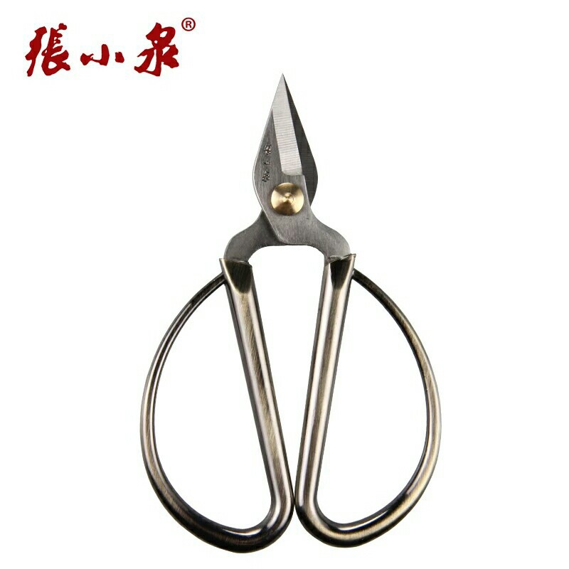 Authentic Hangzhou Zhang Xiaoquan Stainless Steel Alloy Nail Scissors NS-7 Manicure Scissors Toe Strong Scissors Small Scissors